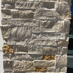 Stock Image - JSP Stone - Stone - Buff Lueders  - Builders Materials